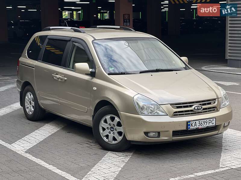 Kia Carnival (2008)