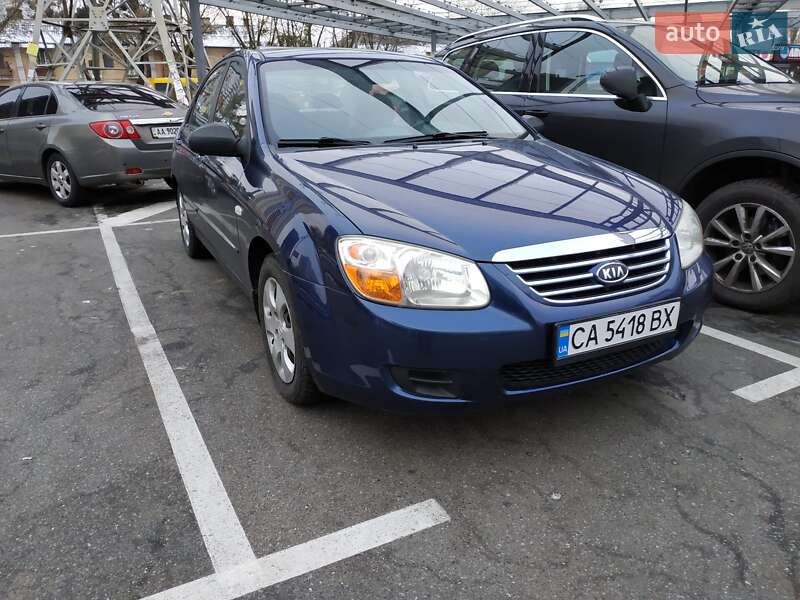 Kia Cerato (2006)
