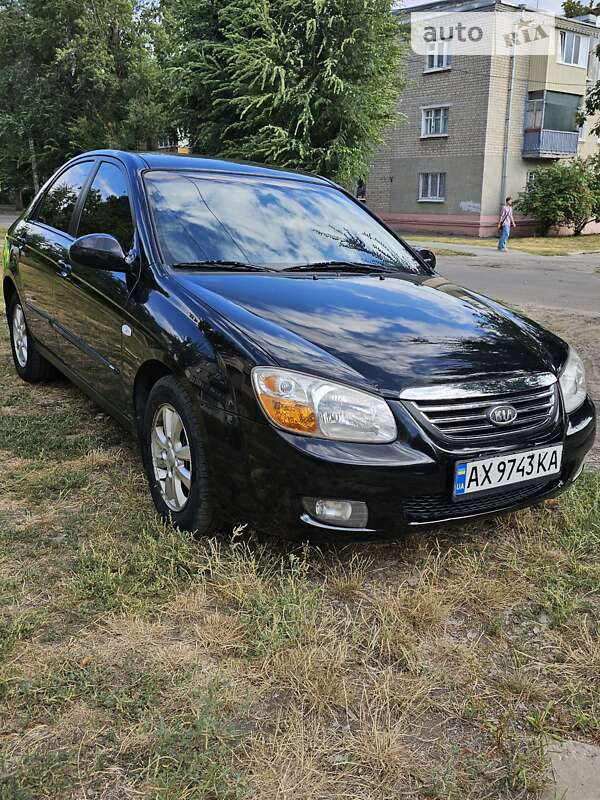 Kia Cerato (2007)