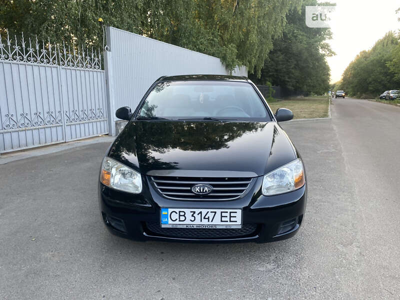 Kia Cerato (2006)