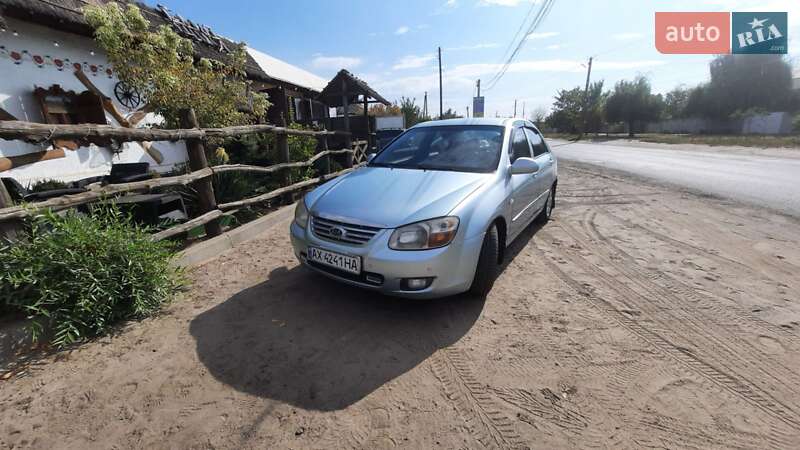 Kia Cerato (2007)
