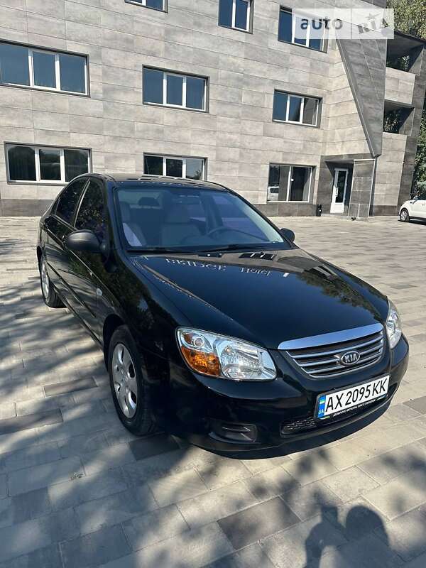 Kia Cerato (2008)