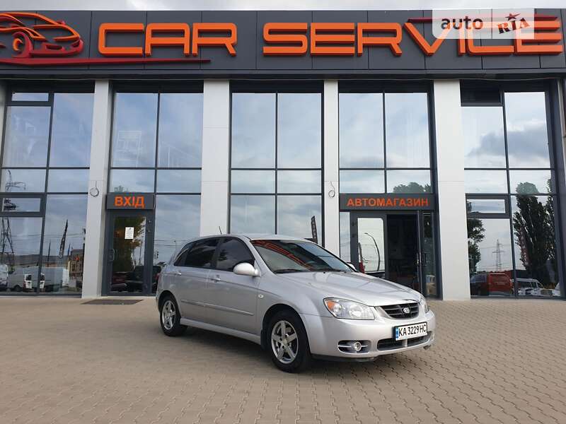 Kia Cerato (2005)