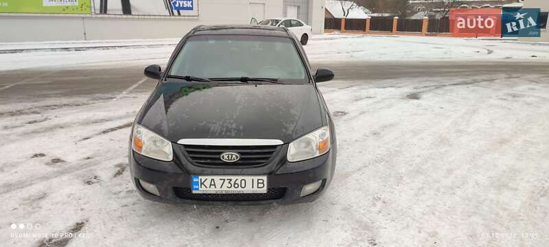 Kia Cerato (2008)