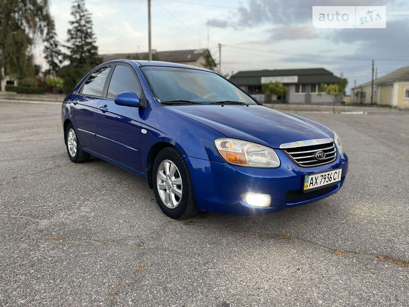Kia Cerato (2009)