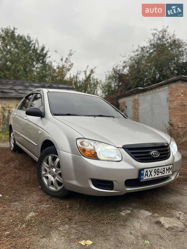 Kia Cerato (2008)