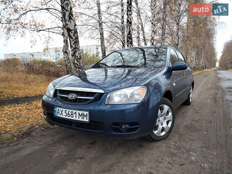 Kia Cerato (2006)