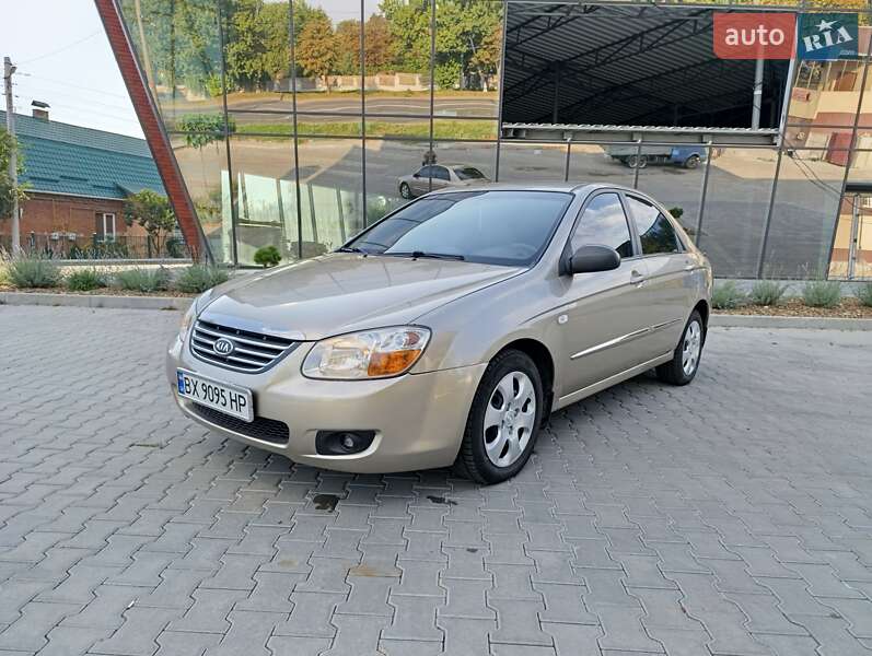 Kia Cerato (2008)