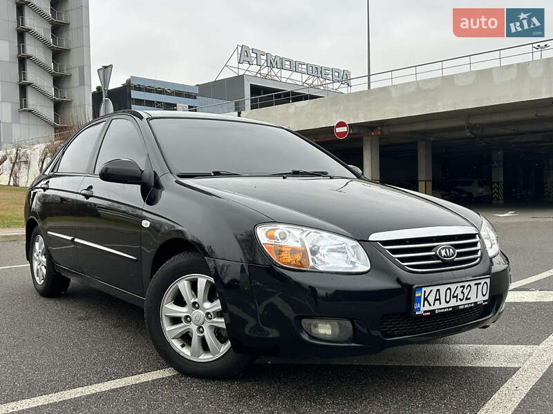Kia Cerato (2007)