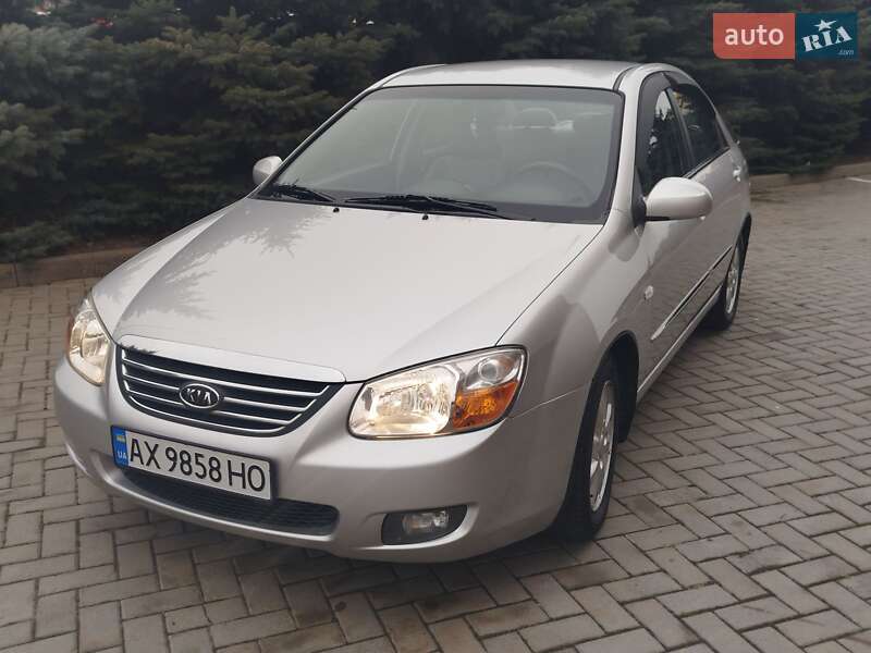 Kia Cerato (2007)