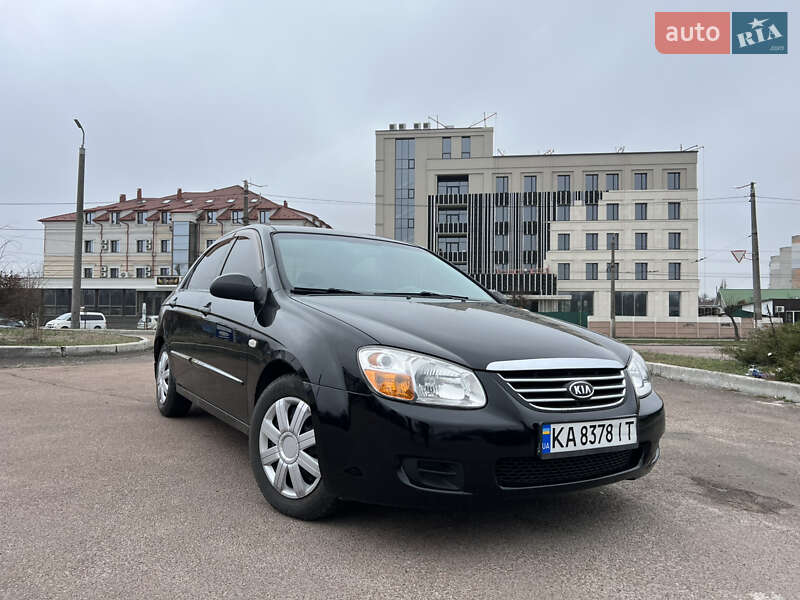 Kia Cerato (2008)