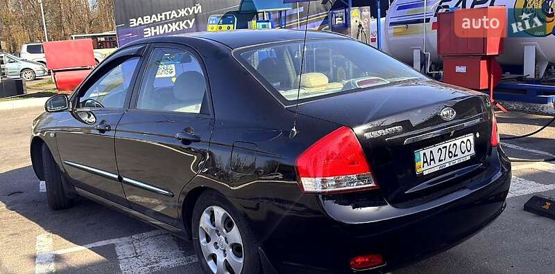 Kia Cerato (2007)