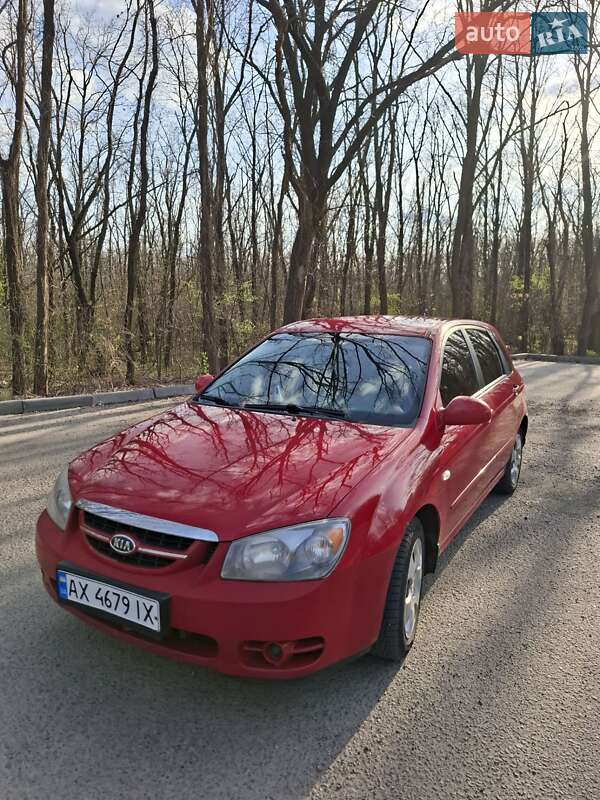 Kia Cerato (2005)