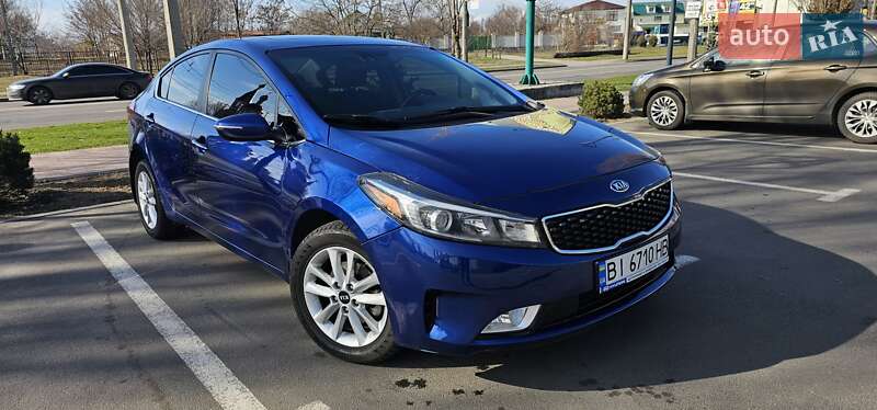 Kia Forte (2016)