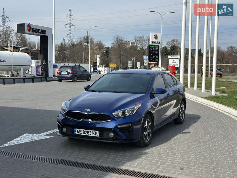 Kia Forte (2020)