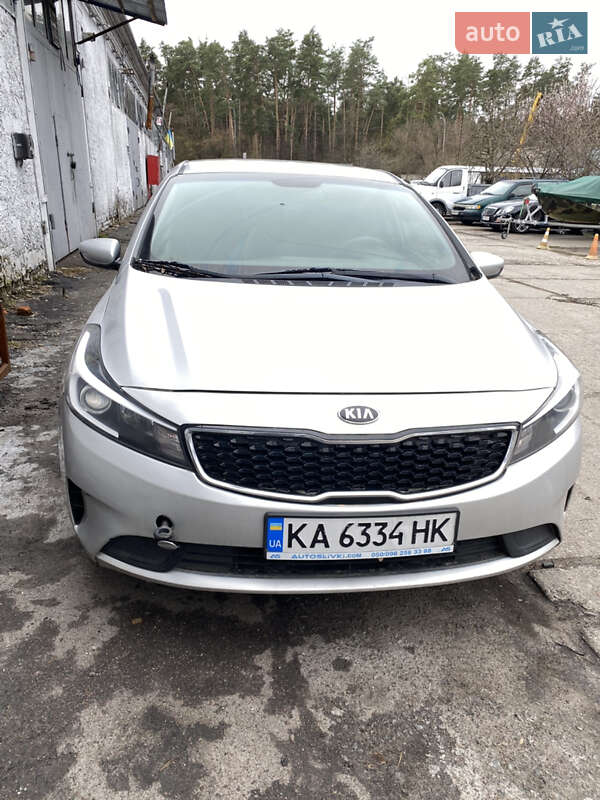 Kia Forte (2017)