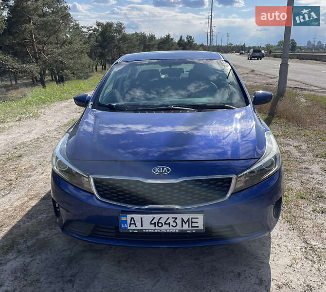 Kia Forte (2017)