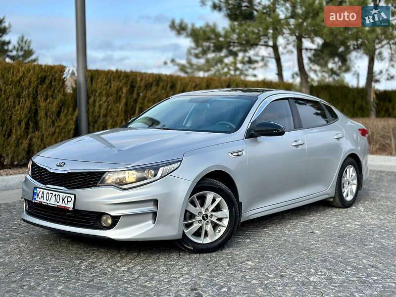 Kia K5 (2016)