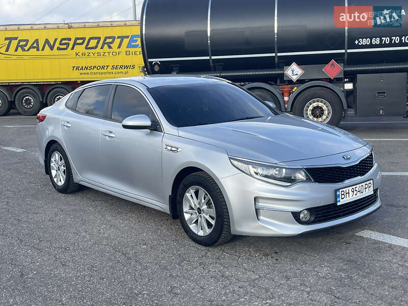 Kia K5 (2015)