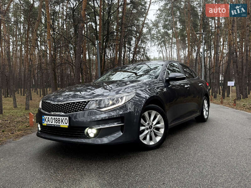 Kia K5 (2017)