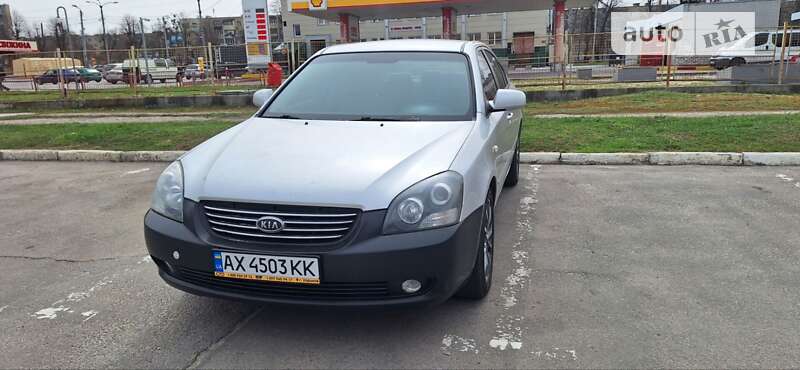 Kia Magentis (2007)