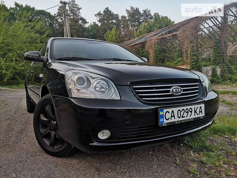 Kia Magentis (2007)
