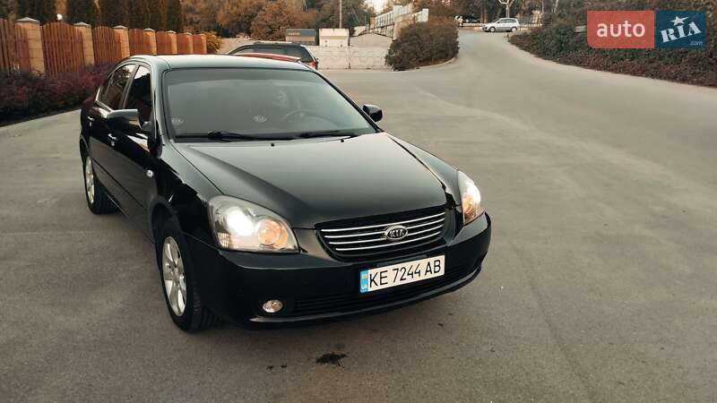 Kia Magentis (2008)