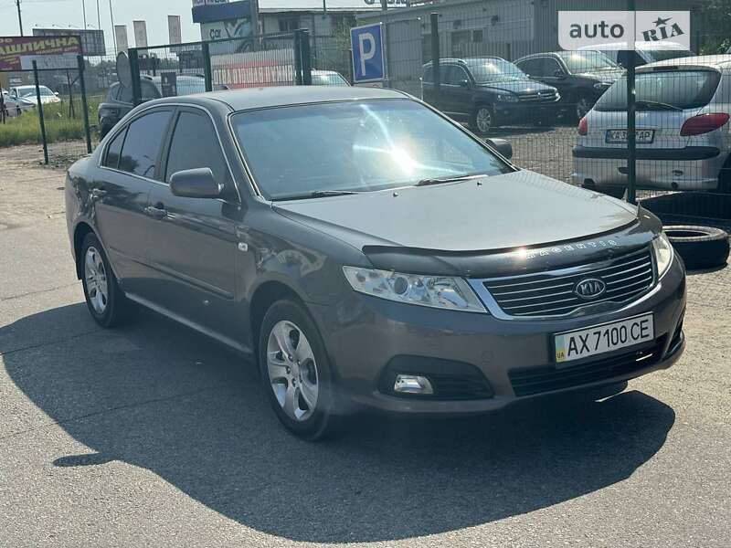 Kia Magentis (2008)