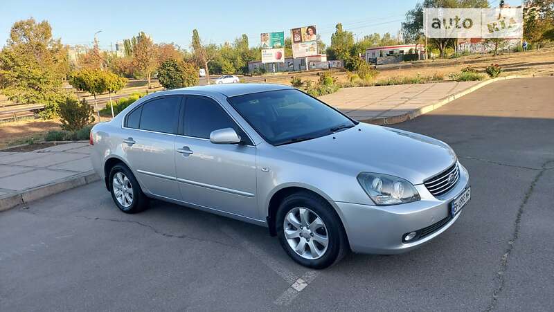 Kia Magentis (2008)