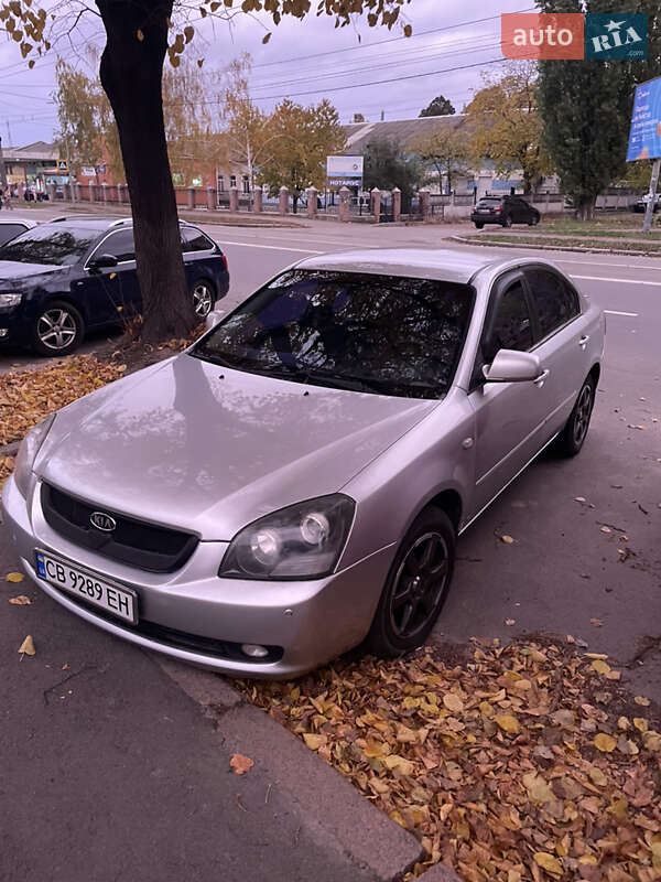 Kia Magentis (2008)