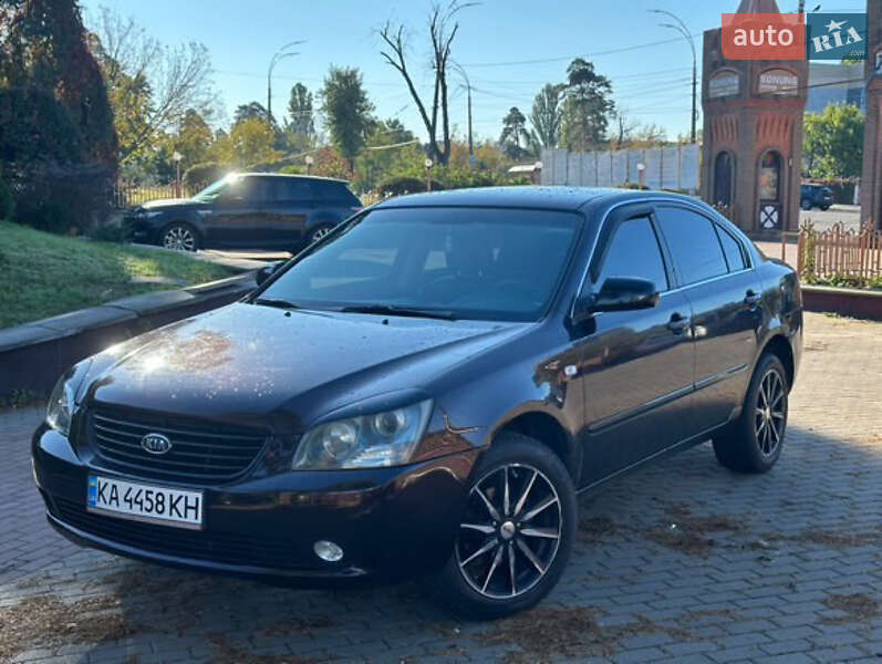 Kia Magentis (2007)