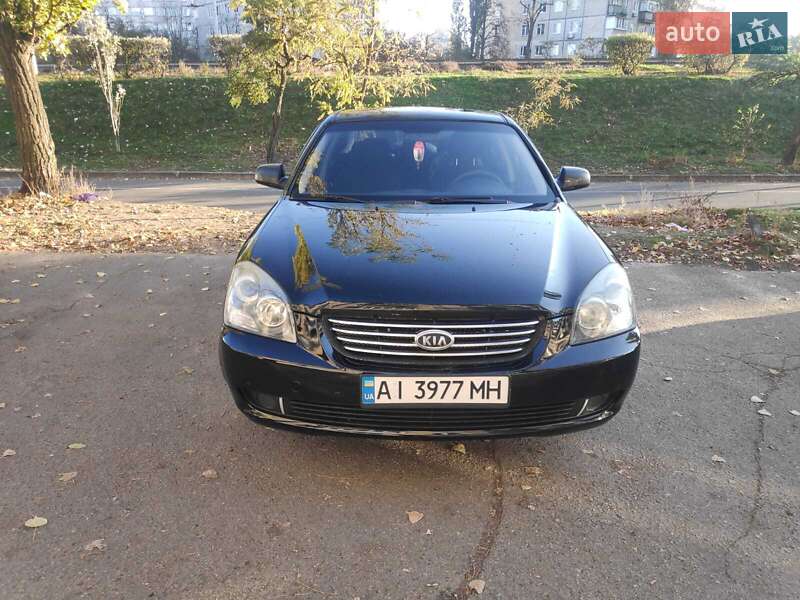 Kia Magentis (2008)
