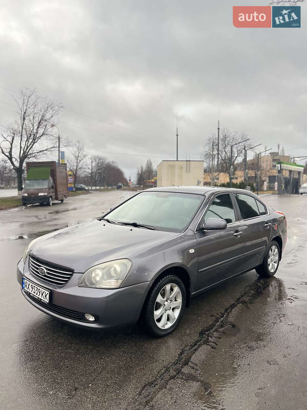 Kia Magentis (2006)
