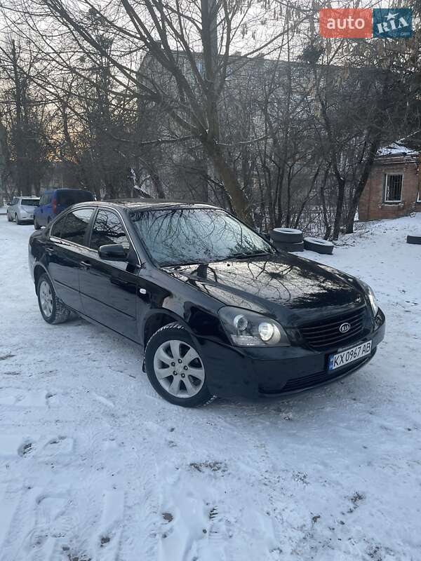 Kia Magentis (2008)