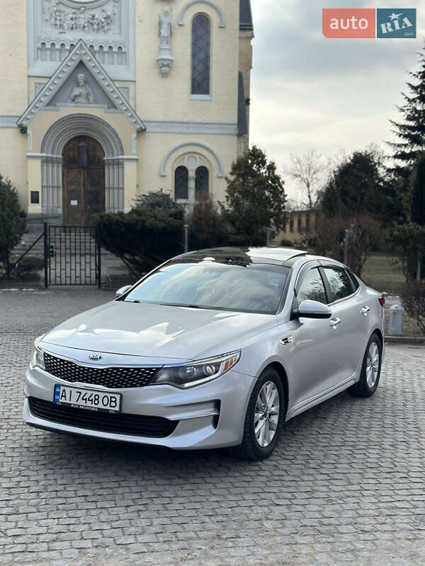 Kia Optima (2016)