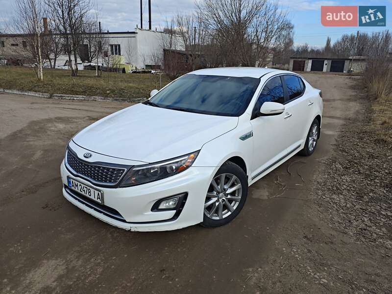 Kia Optima (2014)