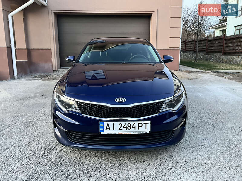 Kia Optima (2017)