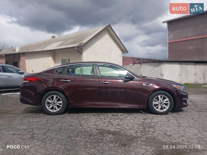 Kia Optima (2016)