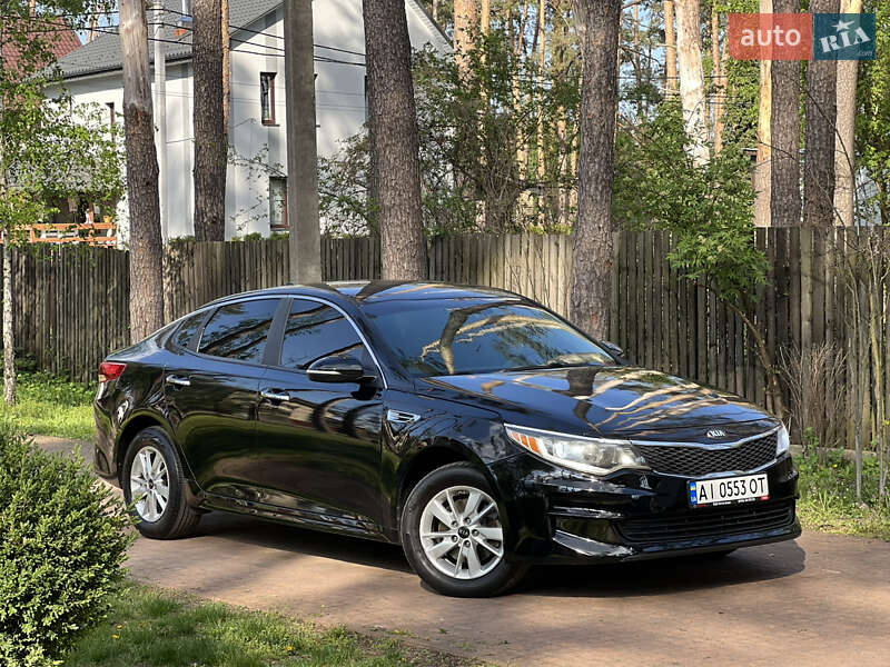 Kia Optima (2017)