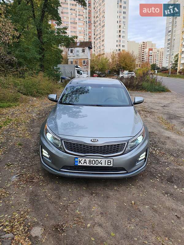 Kia Optima (2015)