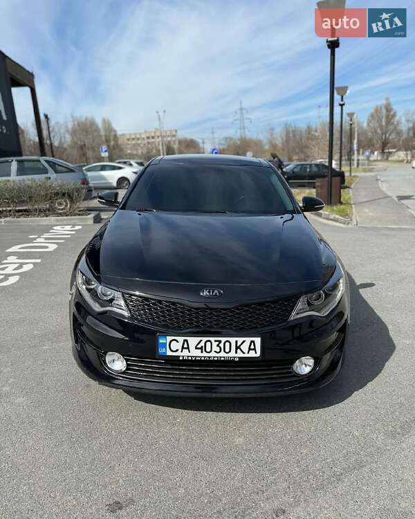 Kia Optima (2016)