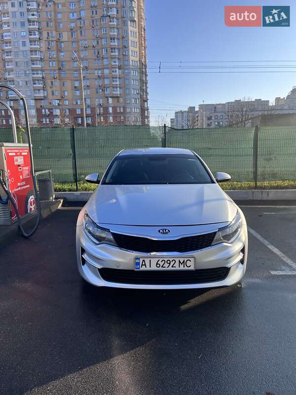 Kia Optima (2016)