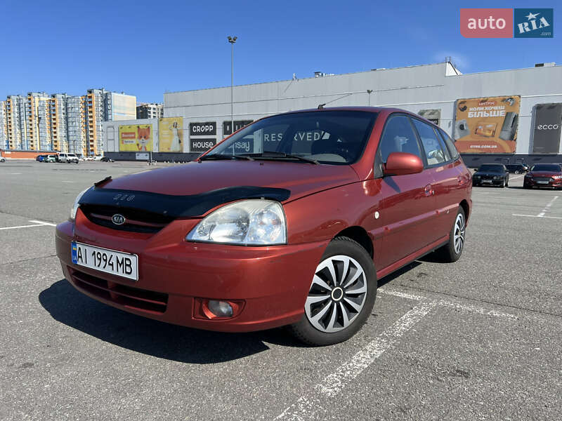 Kia Rio (2004)