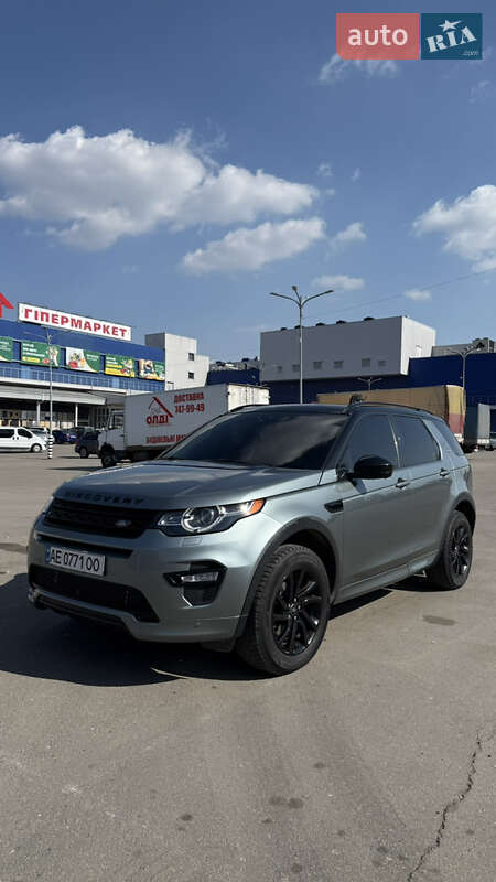 Land rover Discovery sport (2016)