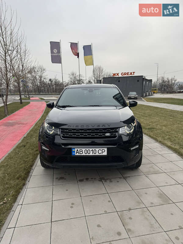 Land-rover Discovery (2015)