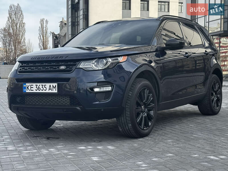 Land rover Discovery (2016)