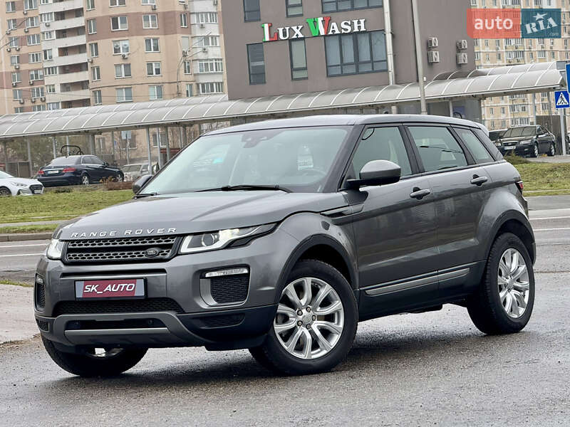 Land-rover Range rover evoque (2015)