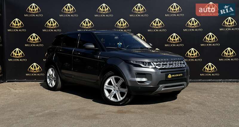 Land rover Range rover evoque (2015)