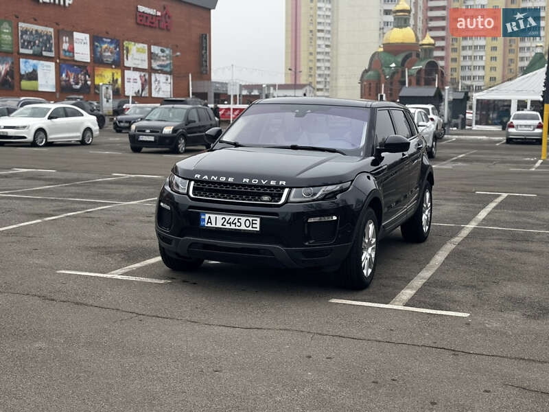 Land rover Range rover evoque (2017)