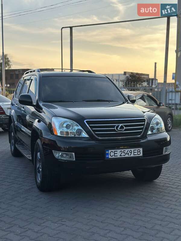 Lexus Gx (2008)